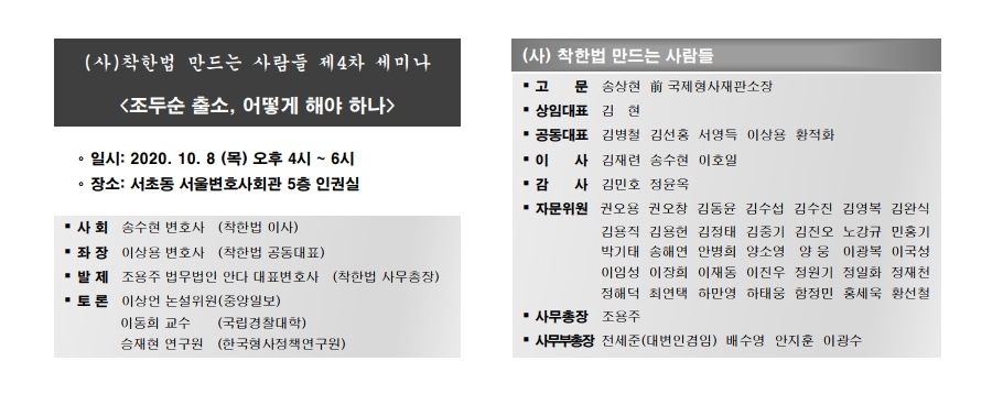 KakaoTalk_20201006_094716698.jpg