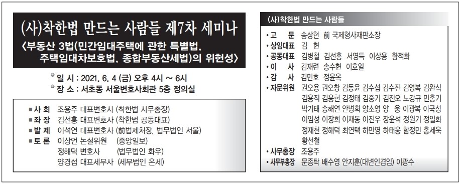 7차.jpg